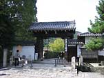 Tenryuji-temple